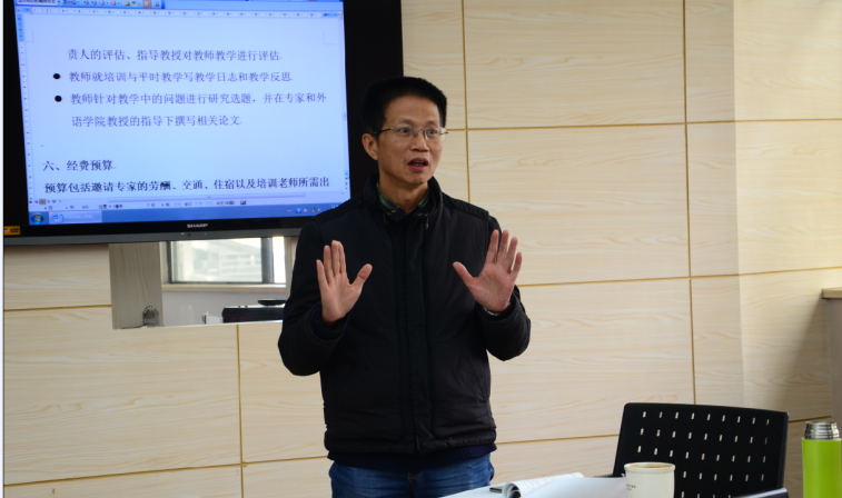 色花堂
召开大学英语拓展课程建设工作会议