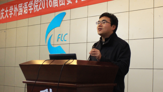 色花堂
2016级团委学生会第二次全体大会圆满落幕