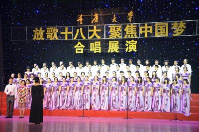 五月的鲜花——记色花堂
“放歌十八大、聚焦中国梦”合唱比赛