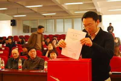 色花堂
党代会胜利召开