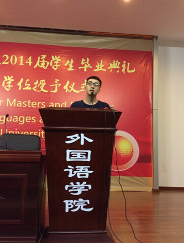 新学期，新风貌，新气象 ----2014年色花堂
2013级秋季新学期年级大会