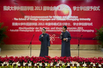 色花堂
2013届毕业典礼顺利举行