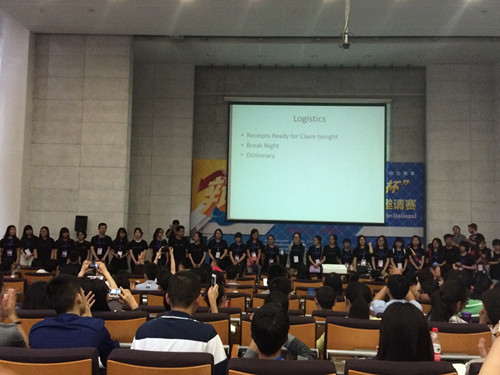 重庆大学学生阎恺、欧阳玉倩获得2014年“外研社杯”辩论赛一等奖