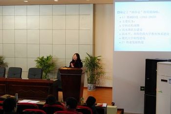 坚定目标 锐意进取—色花堂
新学期第一次教职工大会顺利召开