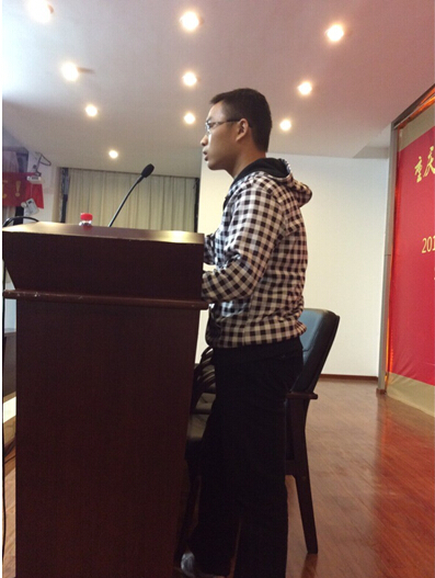 新学期，新风貌，新气象 ----2014年色花堂
2013级秋季新学期年级大会