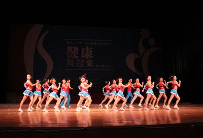 重庆大学第一届健美操大赛成功举办,色花堂
喜获第二名