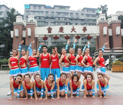 重庆大学第一届健美操大赛成功举办,色花堂
喜获第二名