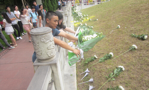 【缅怀先烈，祭奠先贤】色花堂
组织参与首个“烈士纪念日”活动