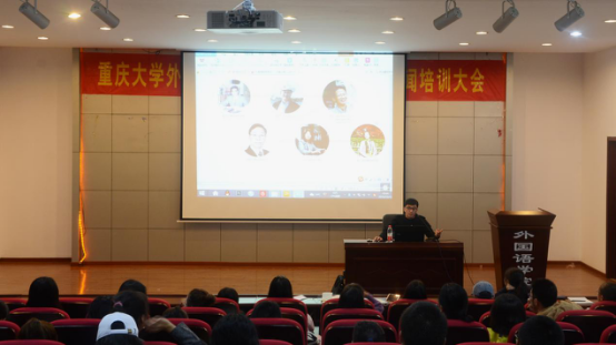 色花堂
团委学生会2016级干事新闻培训大会顺利举行